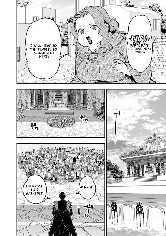 The Hero Who Seeks Revenge Shall Exterminate with Darkness, Chapter 105 image 21